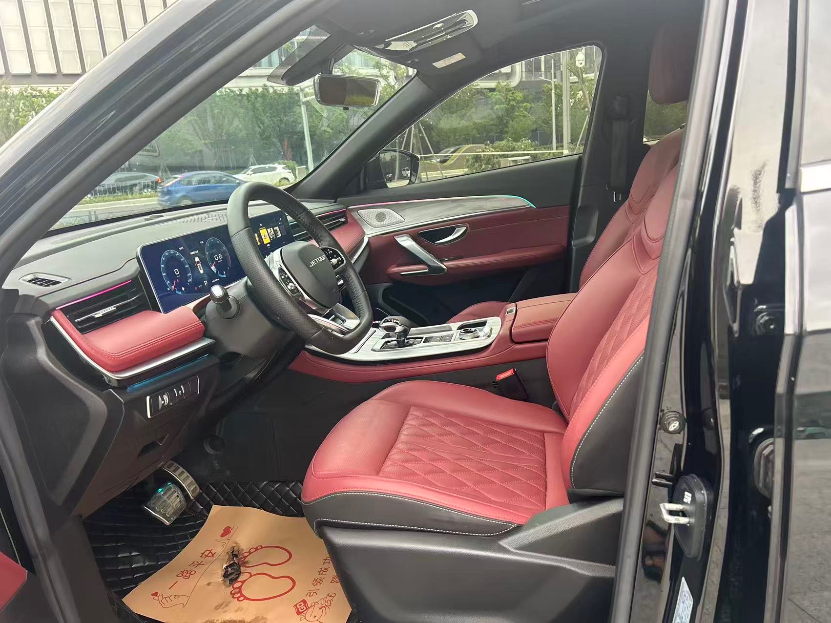JETOUR 2023 X70 PLUS 1.6T Strong 5-Seater