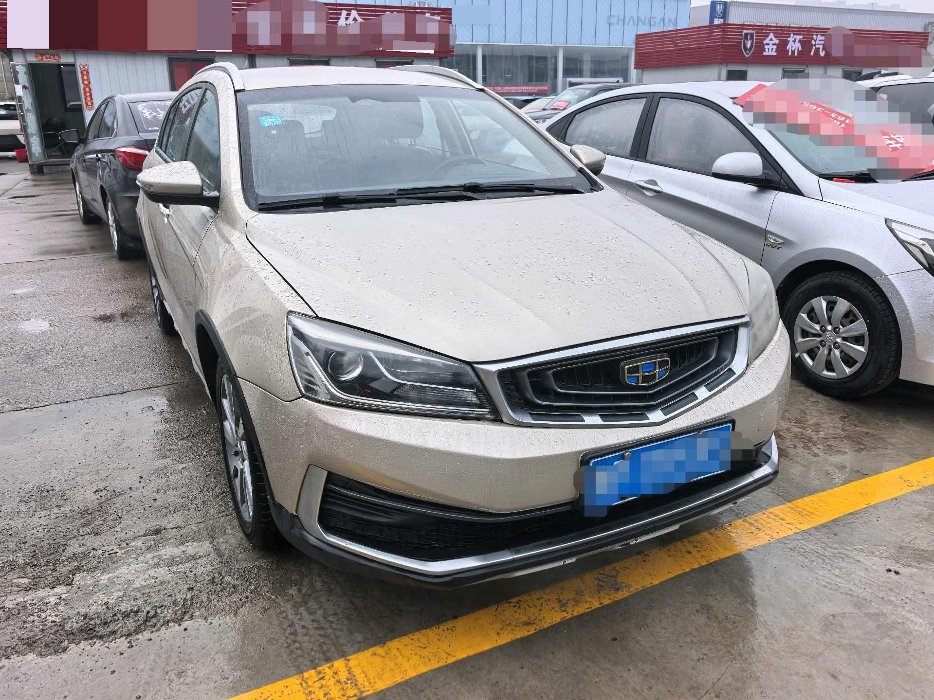 Geely 2018 Vision S1 1.5 Fengchi