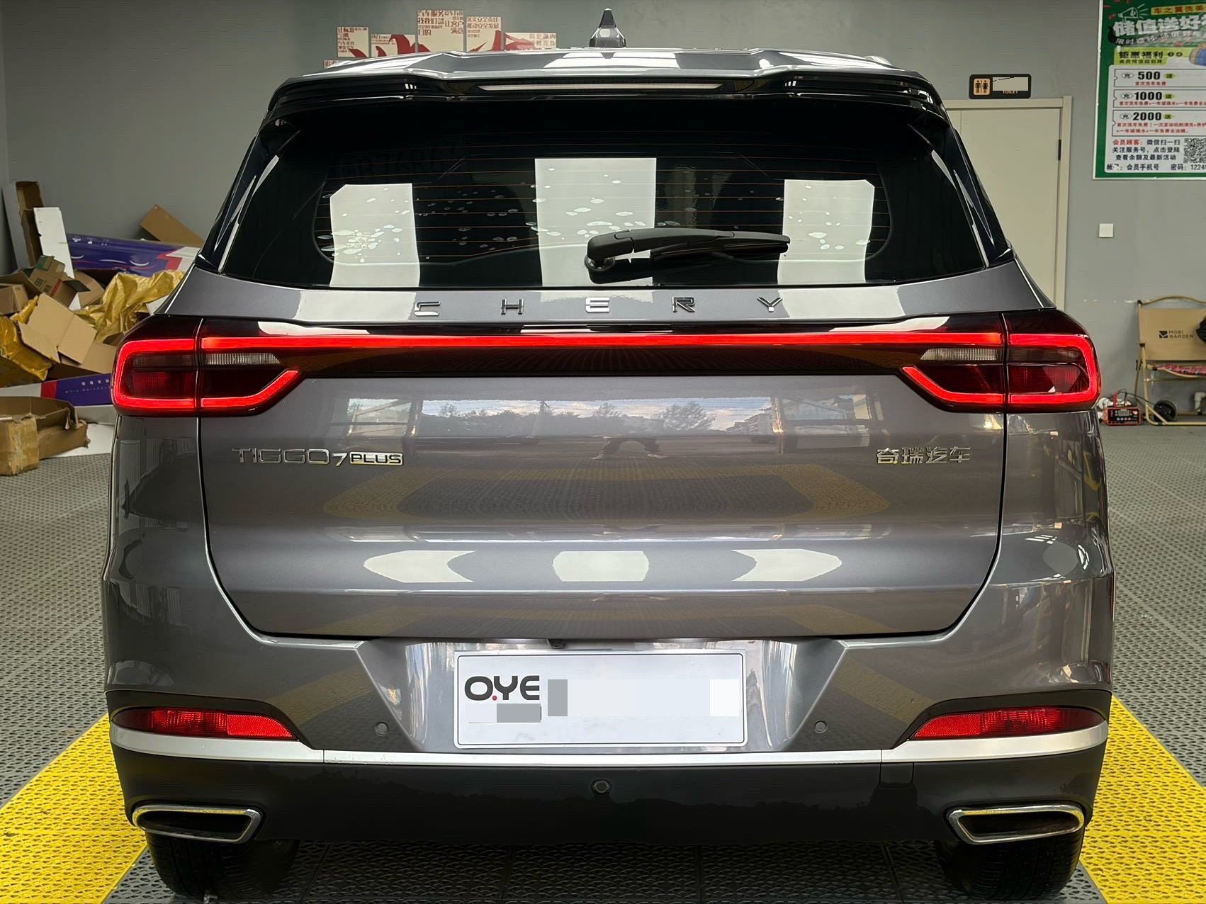 Chery 2022 Tiggo 7 PLUS 1.5T CVT Premium+