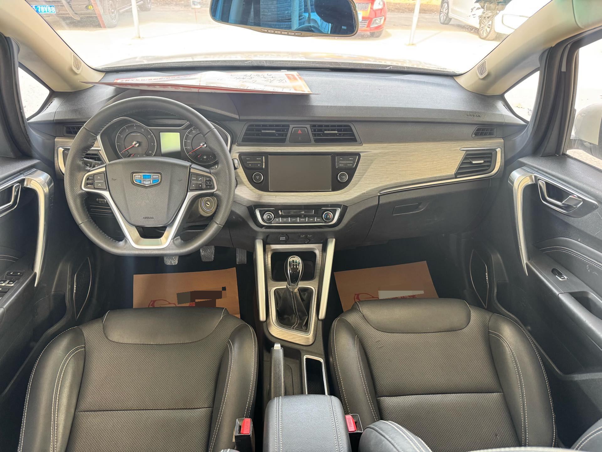 Geely 2017 Vision X3 1.5 Progressive