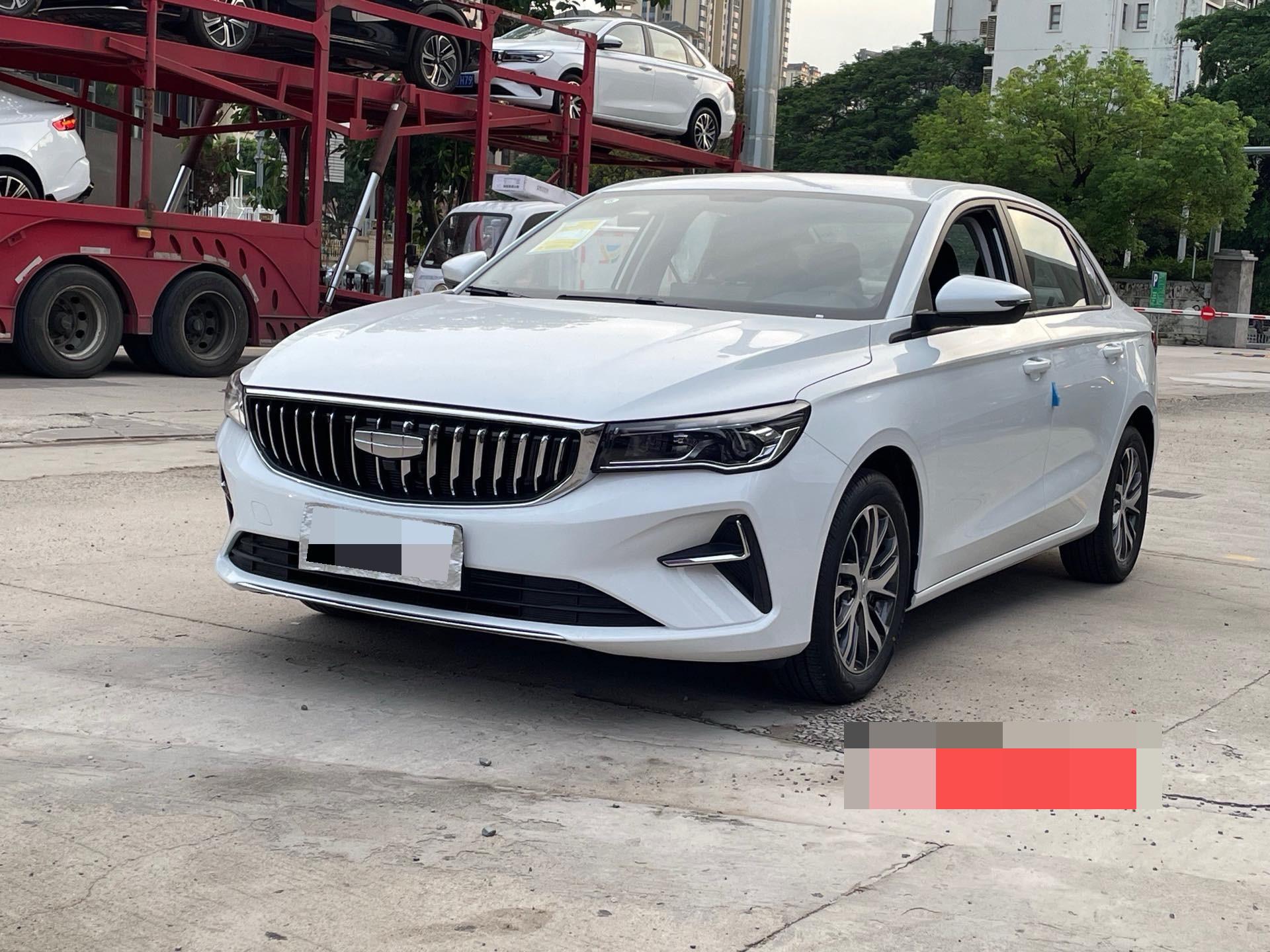 Geely 2025 Emgrand Sedan 1.5 CVT Xingyao Edition