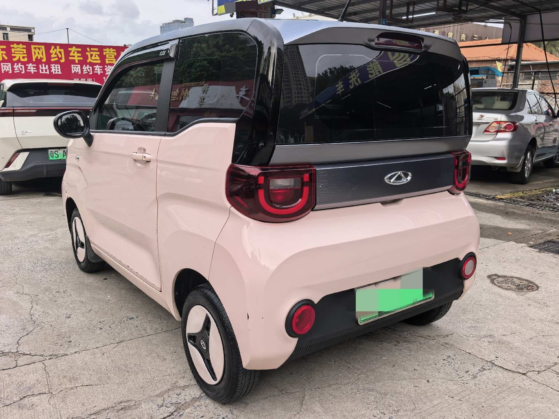 Chery 2022 QQ Ice Cream Peach Joy Peach Flavor