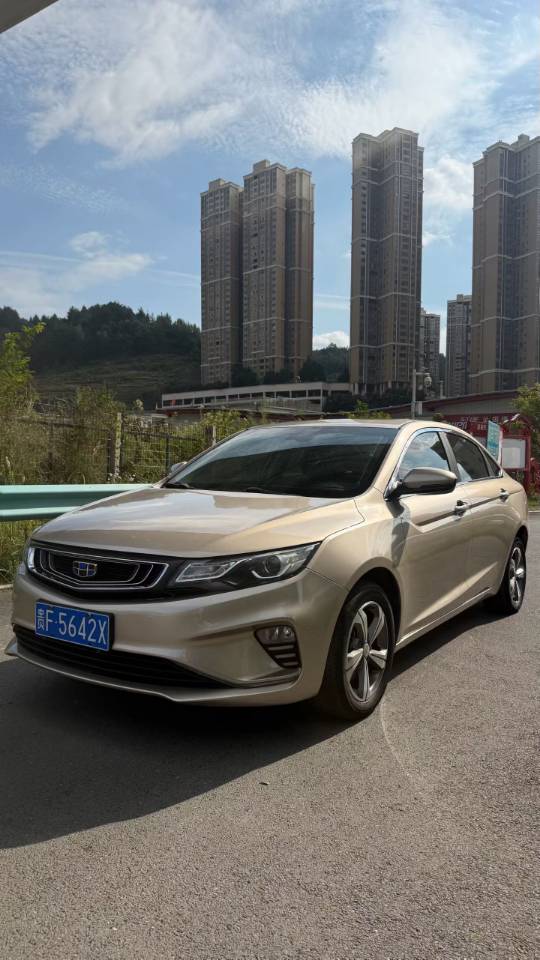 Geely 2018 Emgrand GL 1.8 Elite Smart Connect