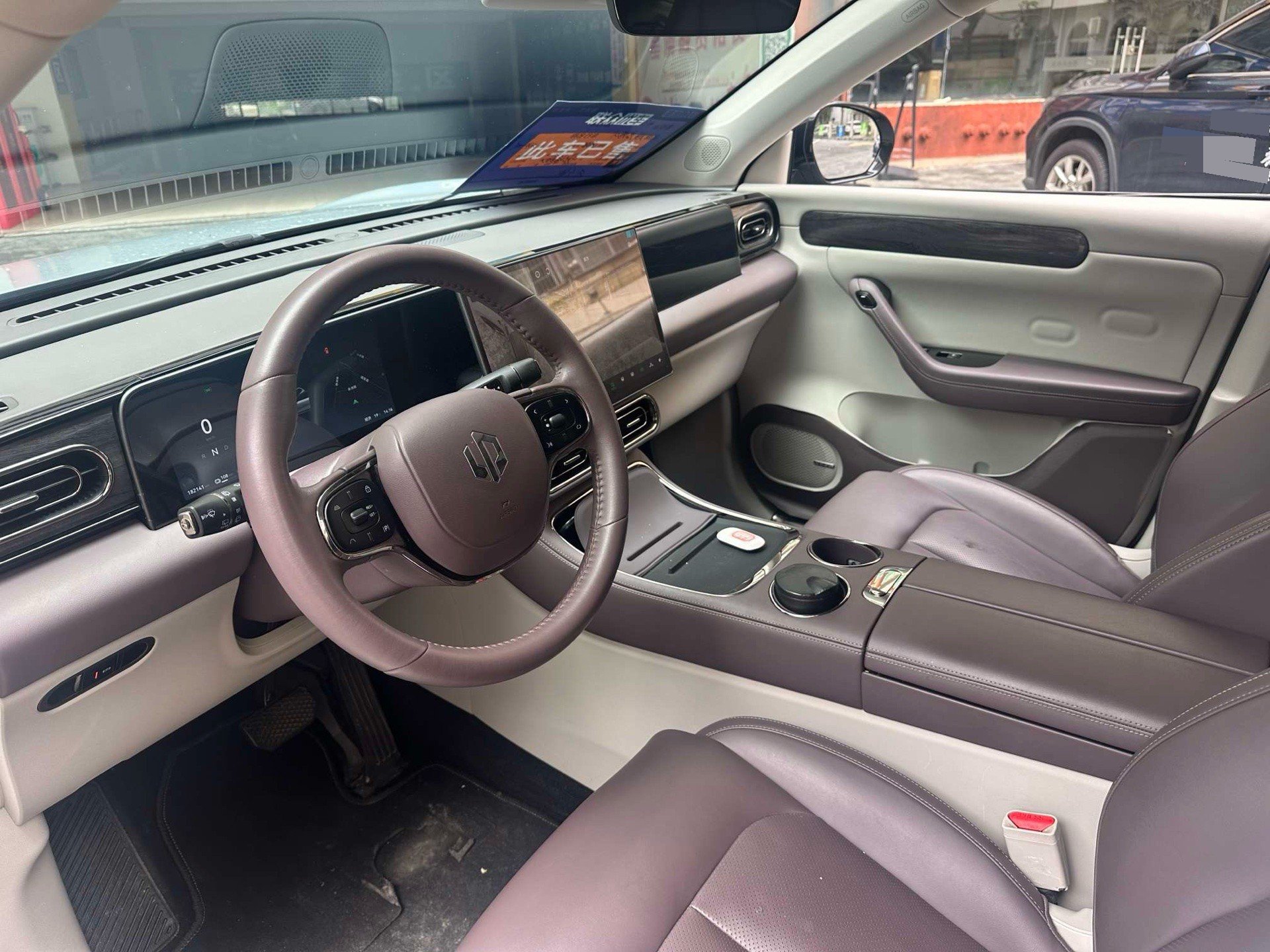 Leapmotor 2024 C11 580 Premium