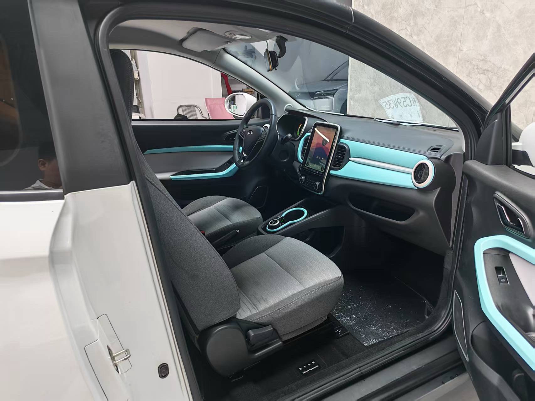 Chery 2022 eQ1 Sweet Pink Half Sugar Edition LFP 30kW 301km