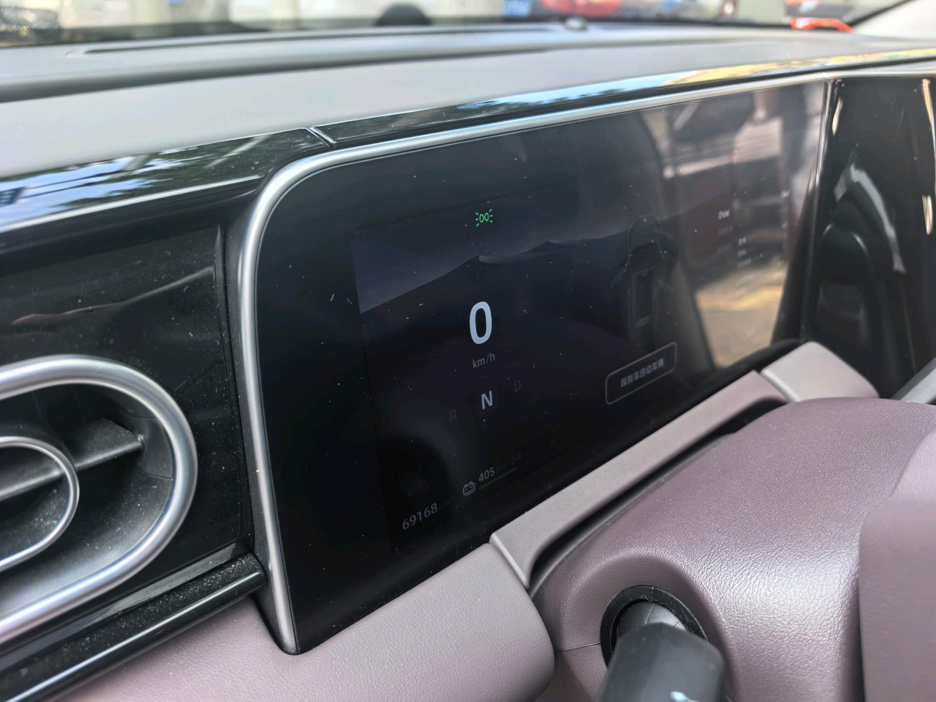 Leapmotor 2023 C11 500 Comfort Edition