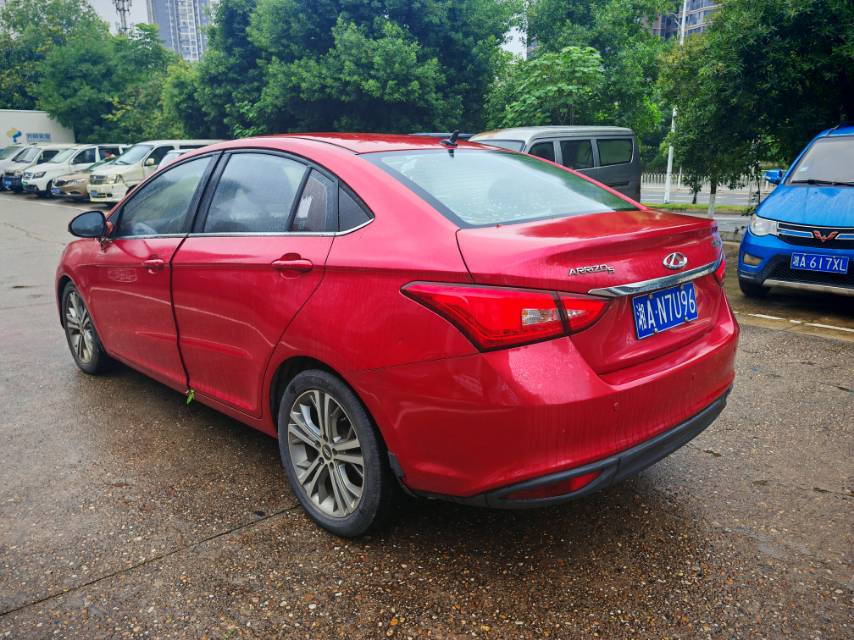 Chery 2017 Arrizo 5 1.5 CVT Luxury