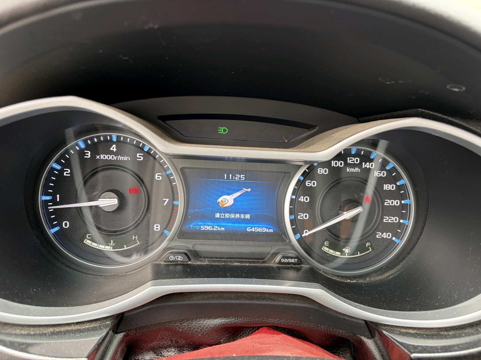 Geely 2017 Emgrand Sedan 1.5 Million Edition Fashion