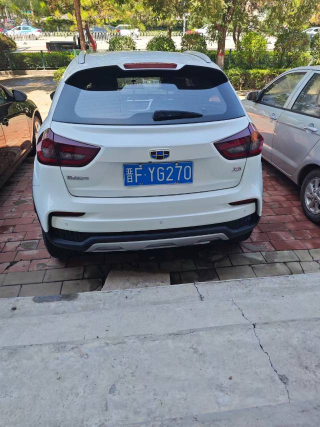 Geely 2020 Vision X3 1.5 CVT Premium
