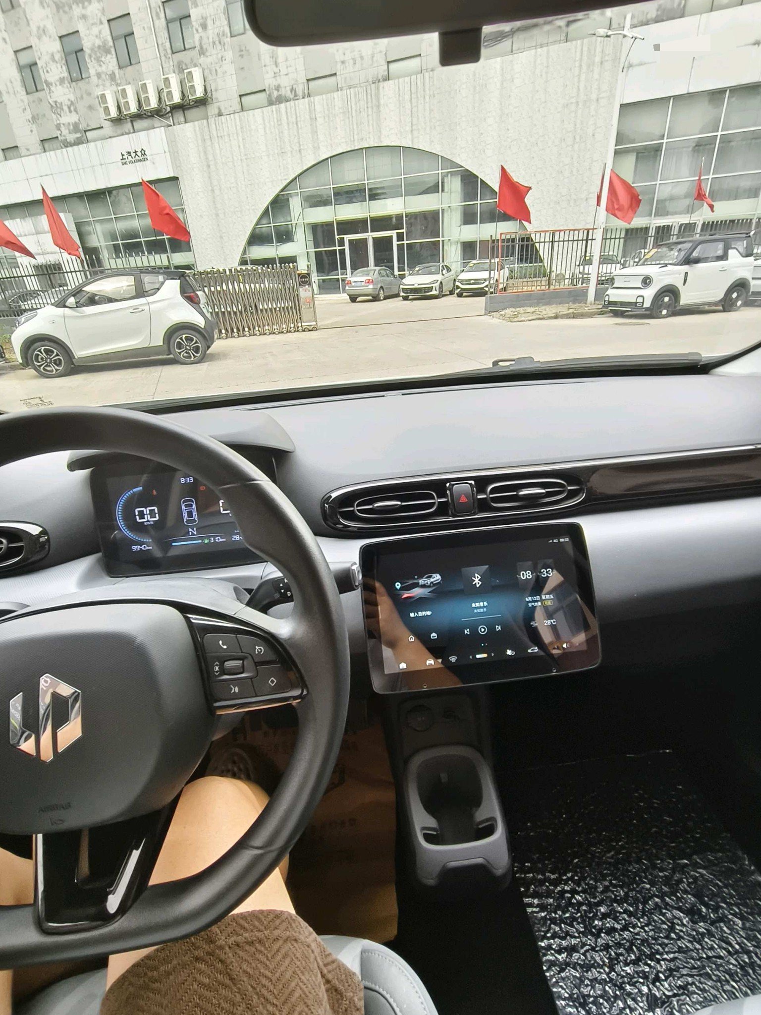 Leapmotor 2024 T03 310 Comfort Edition