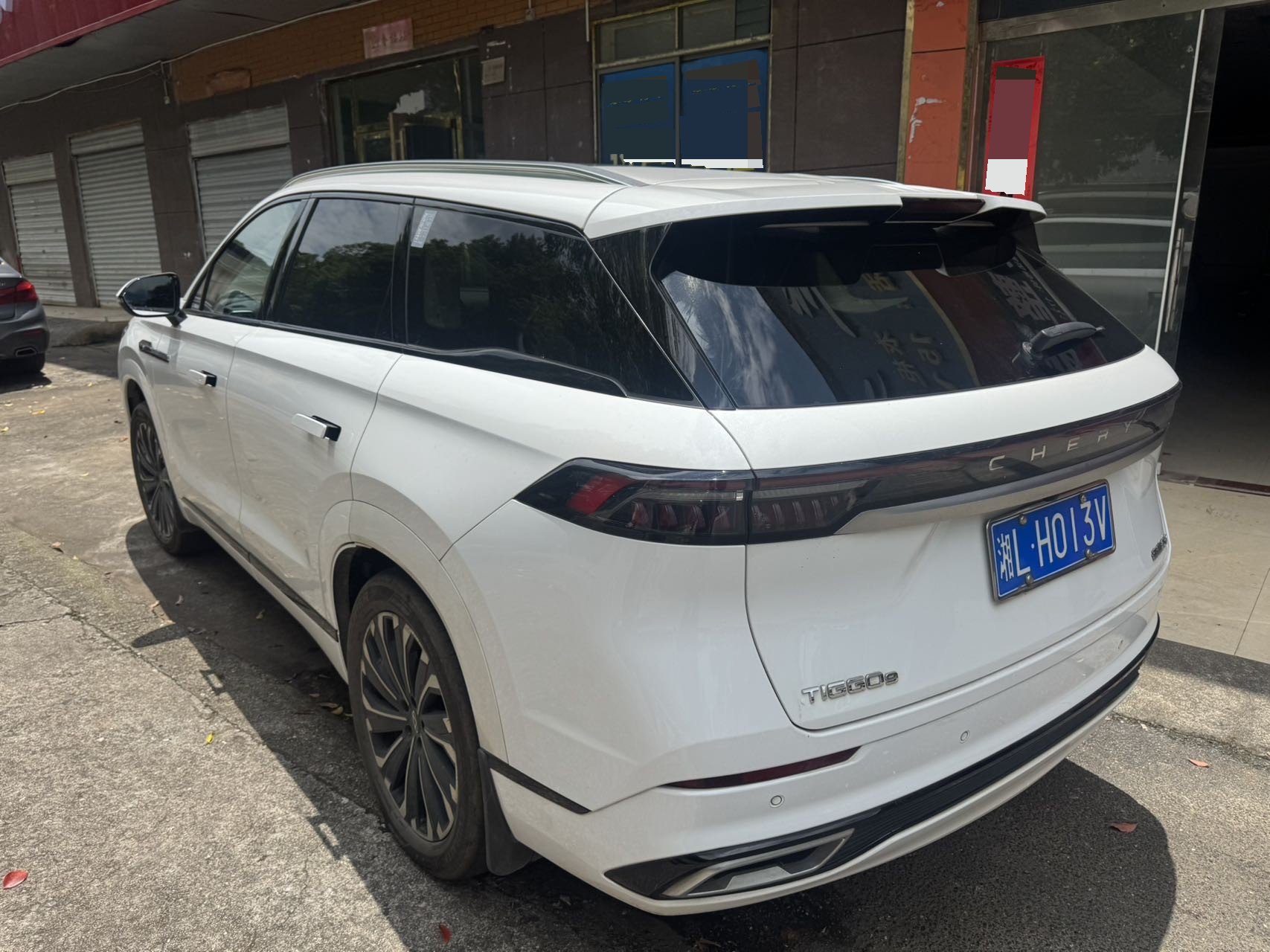 奇瑞 2023款 瑞虎9 2.0T 两驱豪华版5座