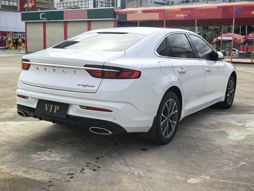 Geely 2021 Xingrui 2.0T Luxury+