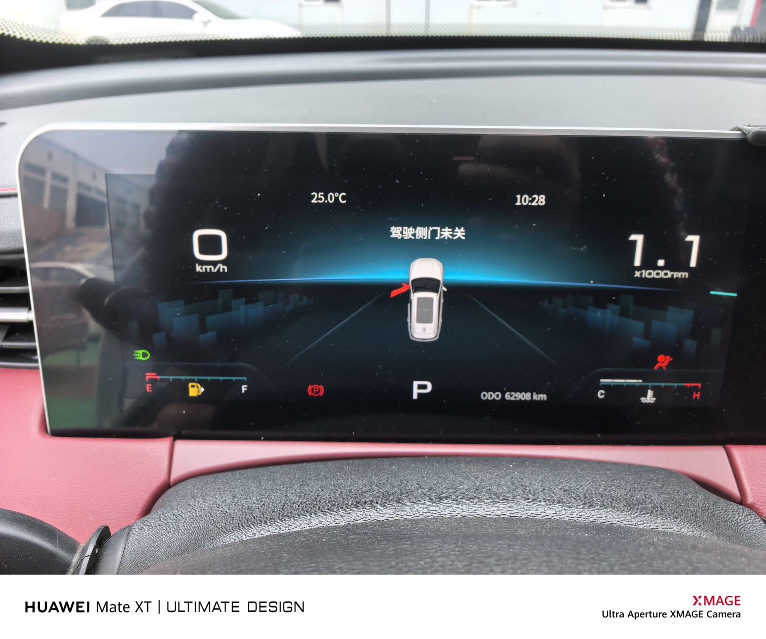 JETOUR 2023 X70 PLUS 1.5T Yongzhe PLUS 5-Seater