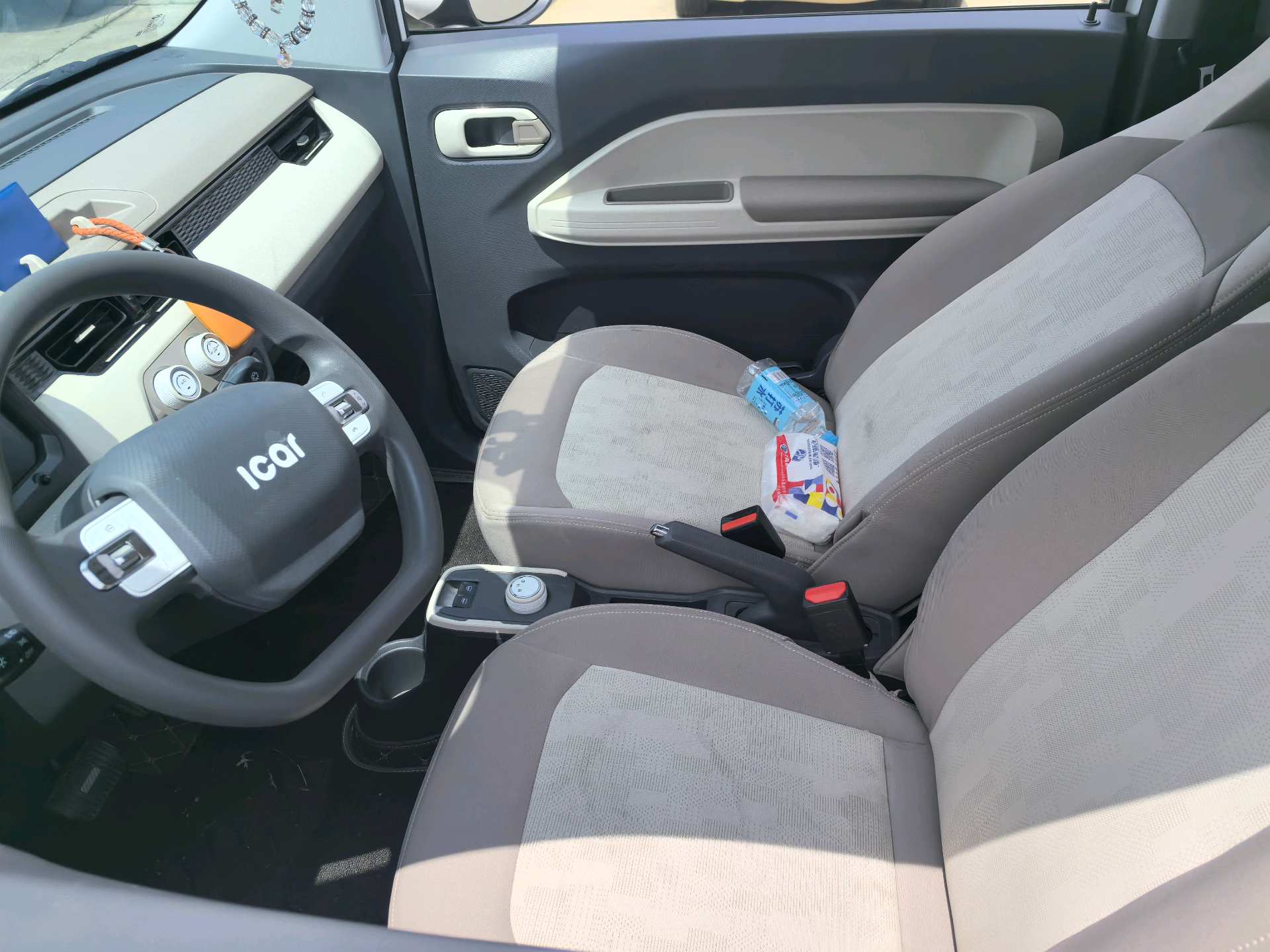 奇瑞 2022款 QQ冰淇淋 桃欢喜 香桃款