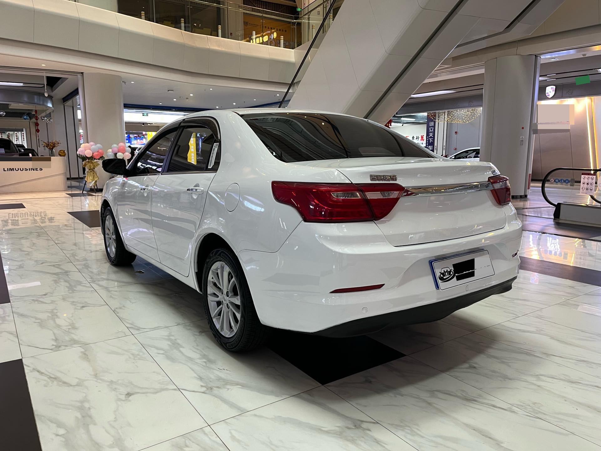 Geely 2020 Vision 1.5 CVT Premium (Facelift)