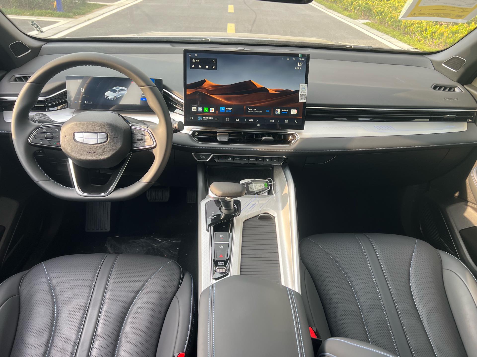 Geely 2025 Xingrui 1.5TD Dongfangyao Kunlun Edition