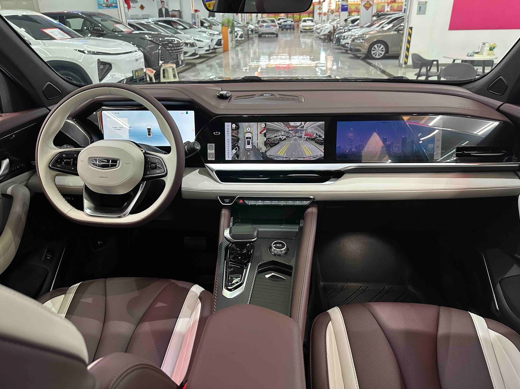 Geely 2024 Xingyue L 2.0TD High Power 2WD Yunqi Edition