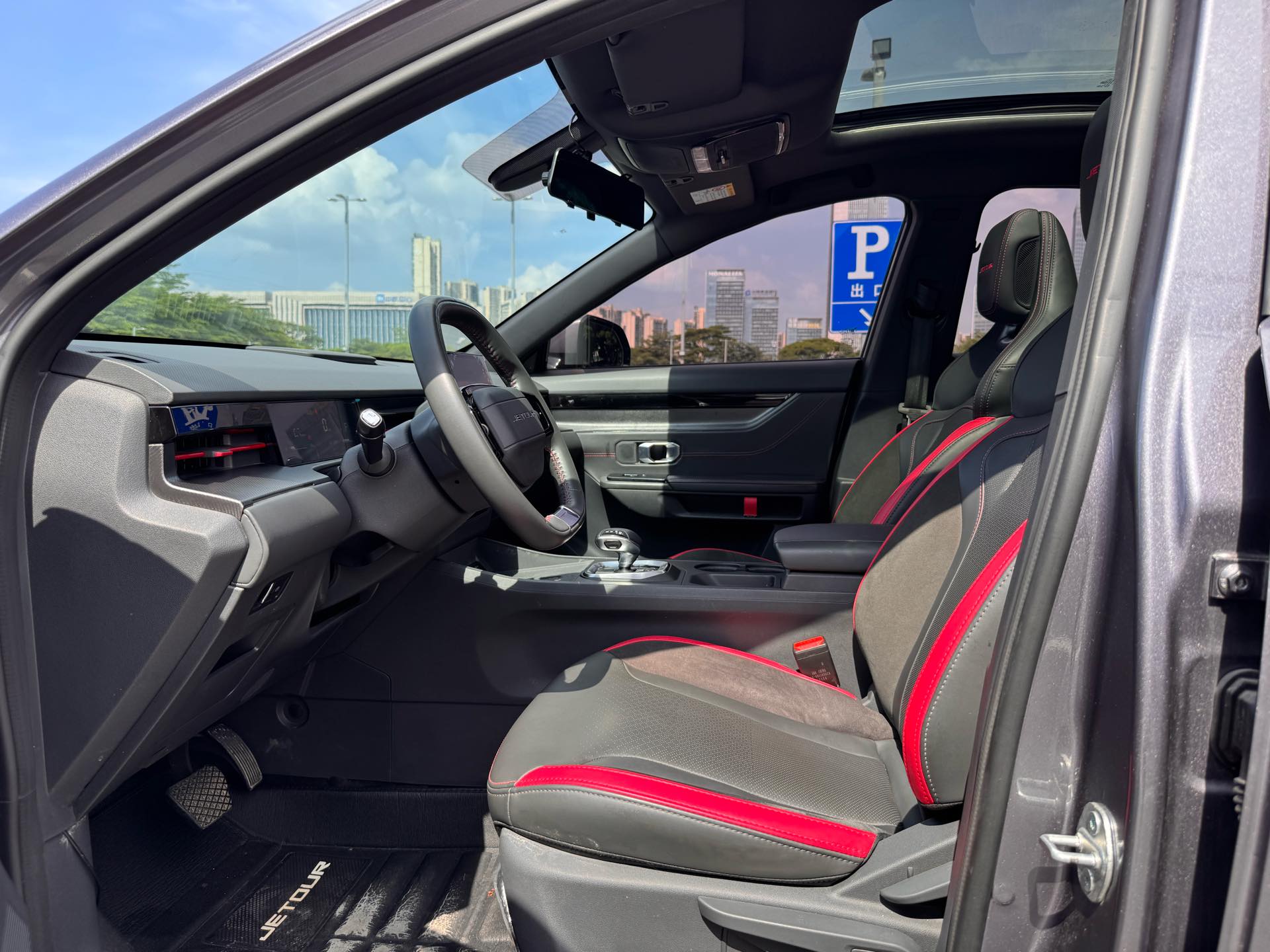 JETOUR 2023 Dasheng 1.5T Xingyao PRO