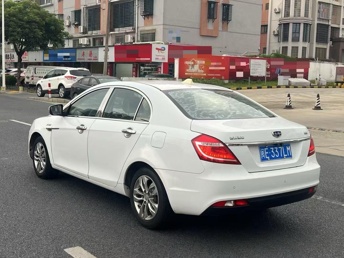 Geely 2016 Emgrand Sedan 1.3T CVT Upward Edition