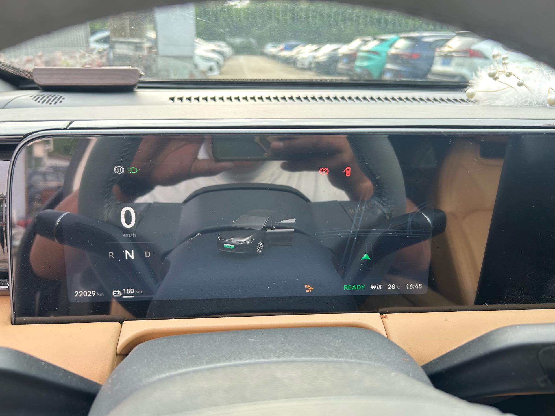 Leapmotor 2024 C01 525 Smart Edition