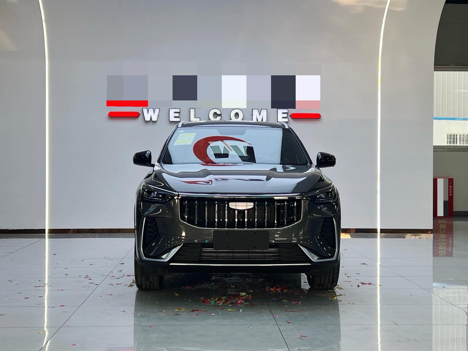 Geely 2026 Boyue 1.5TD Xiangwang