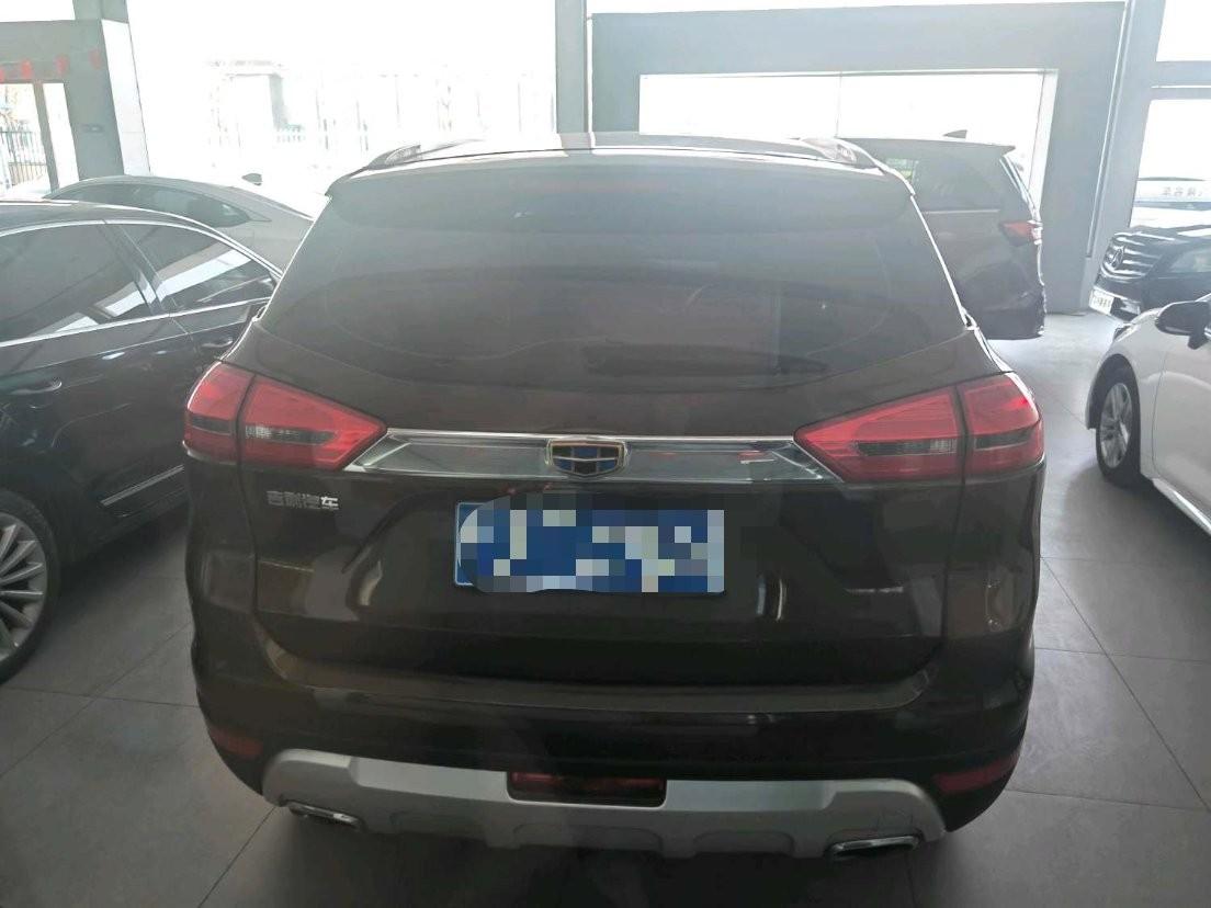 Geely 2016 Boyue 1.8TD Zhishang