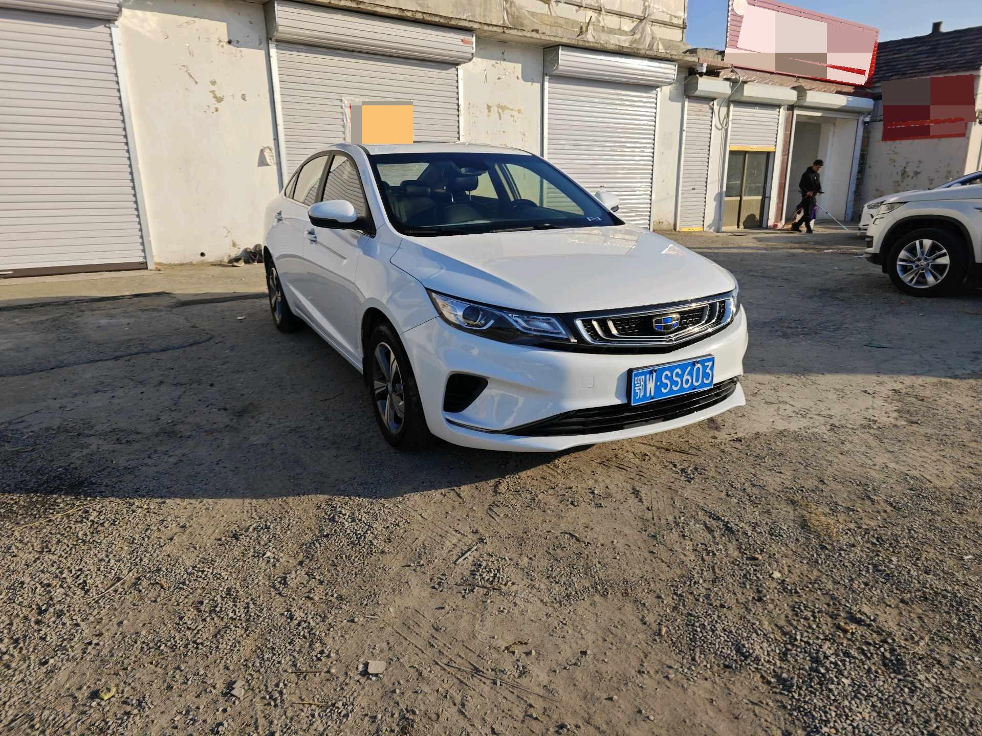 Geely 2018 Emgrand GL 1.8 Elite Smart Connectivity