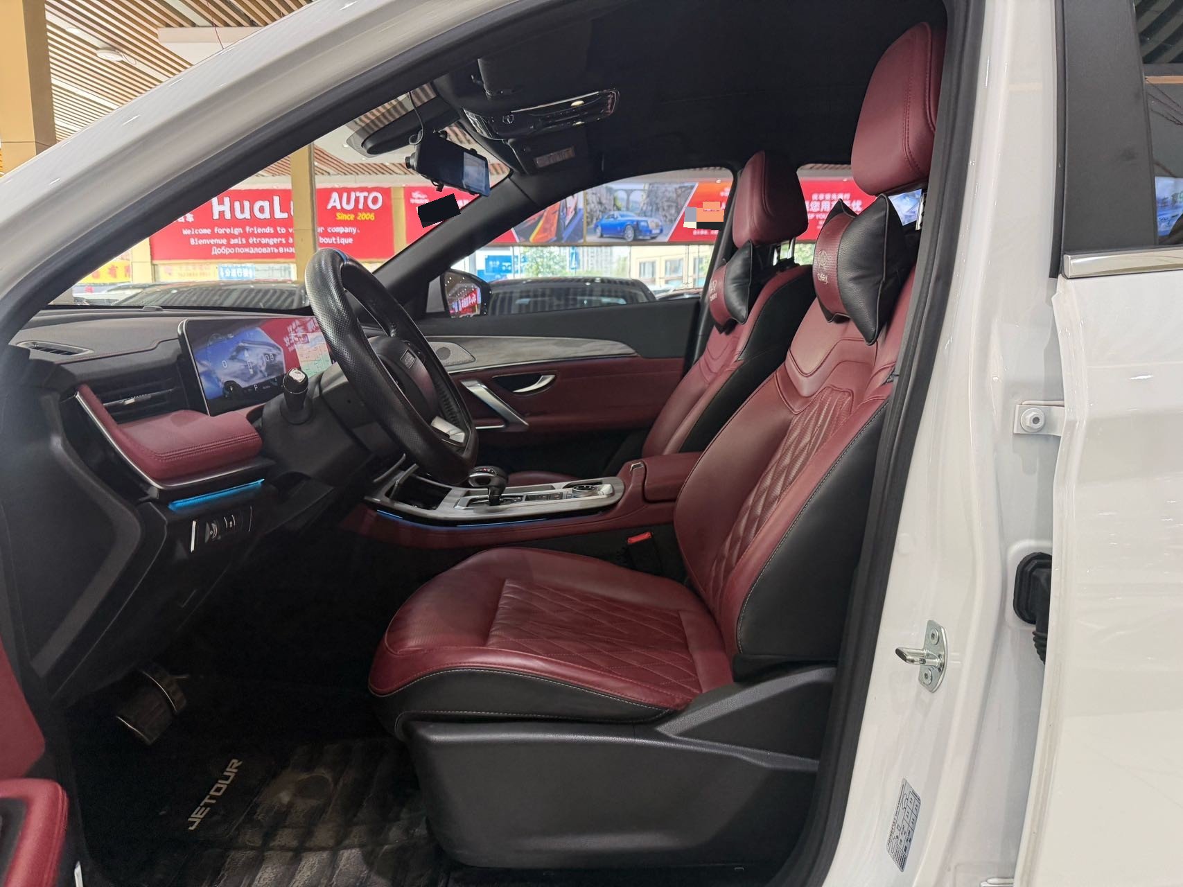 JETOUR 2023 X70 PLUS 1.5T Yongzhe PLUS 7-Seater