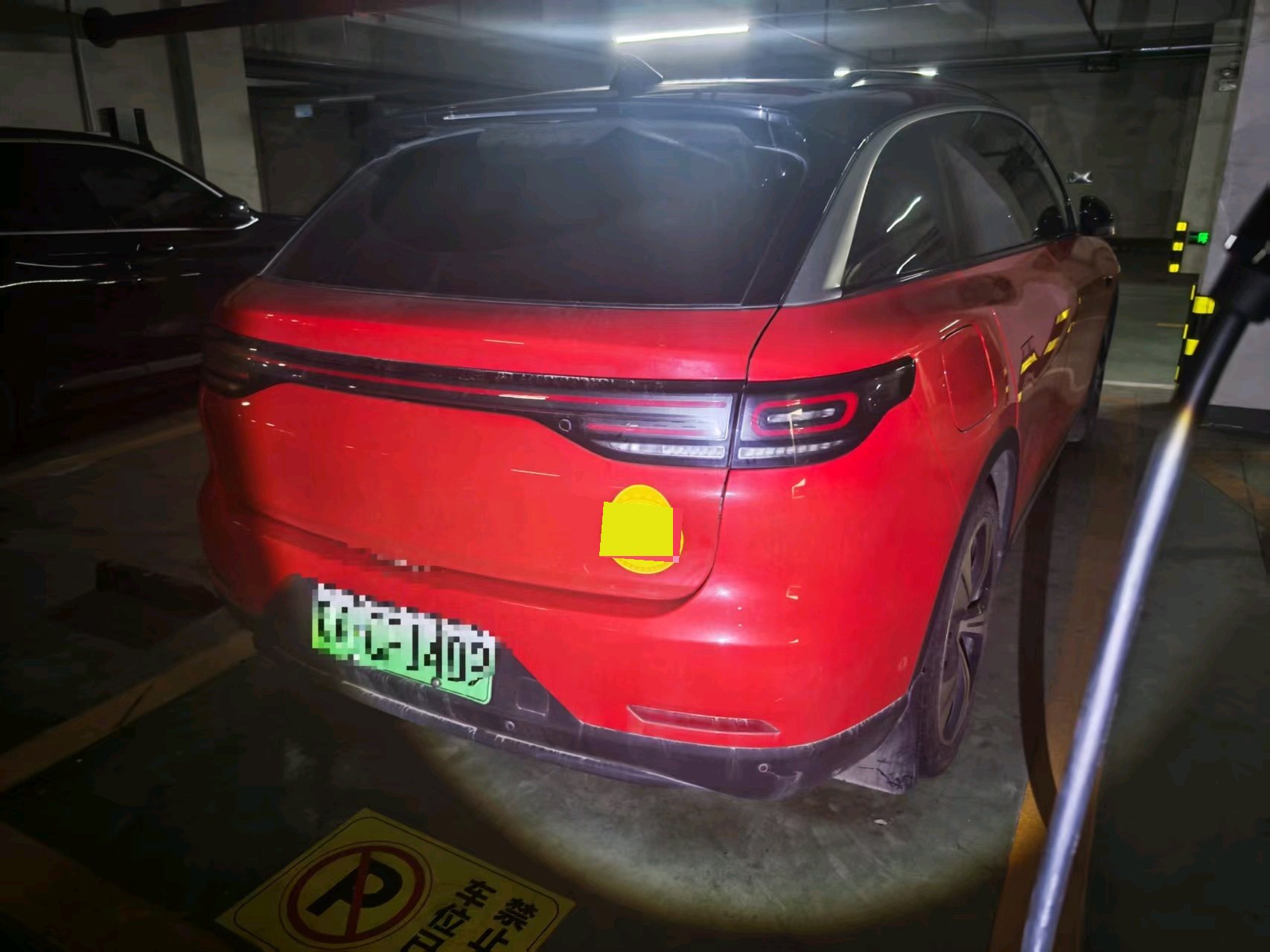 Leapmotor 2021 C11 Luxury Edition