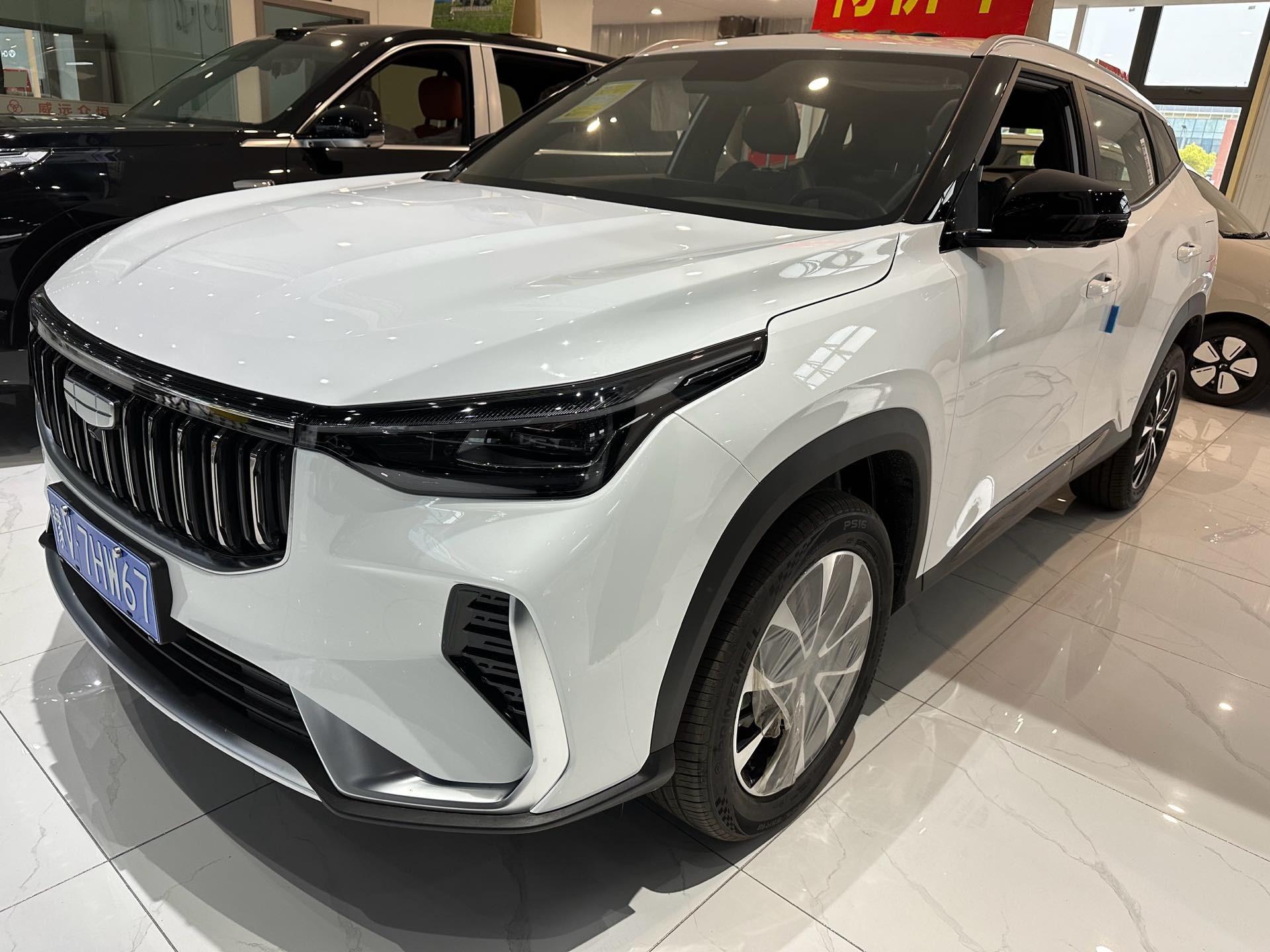 Geely 2026 Boyue 1.5TD Xiangwang