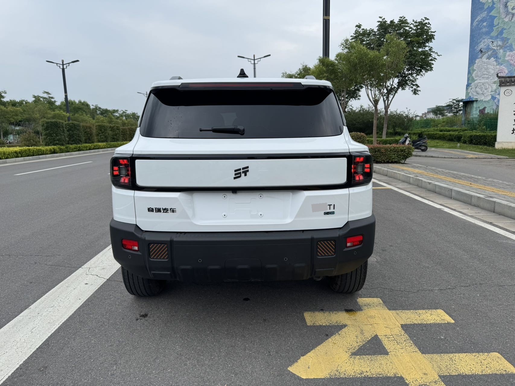 JETOUR 2025 Shanhai T1 C-DM 1.5T 150km Xianghai