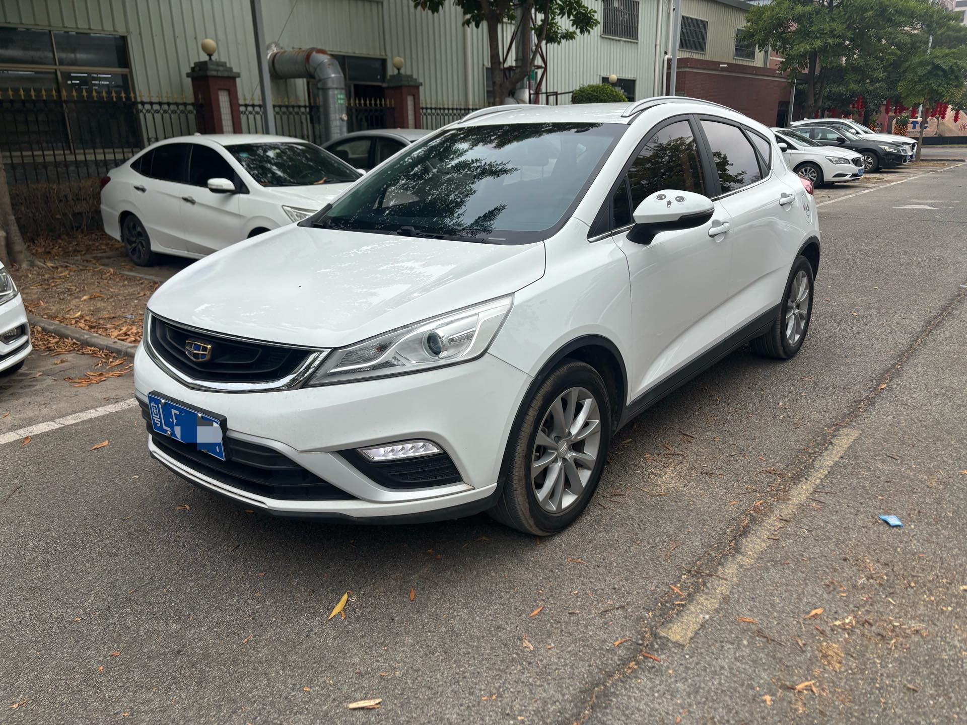 Geely 2018 Emgrand GS 1.8 Elegant Edition Lingshang