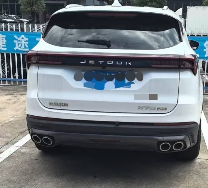 JETOUR 2023 X70 PLUS 1.5T Yongzhe PLUS 7-Seater
