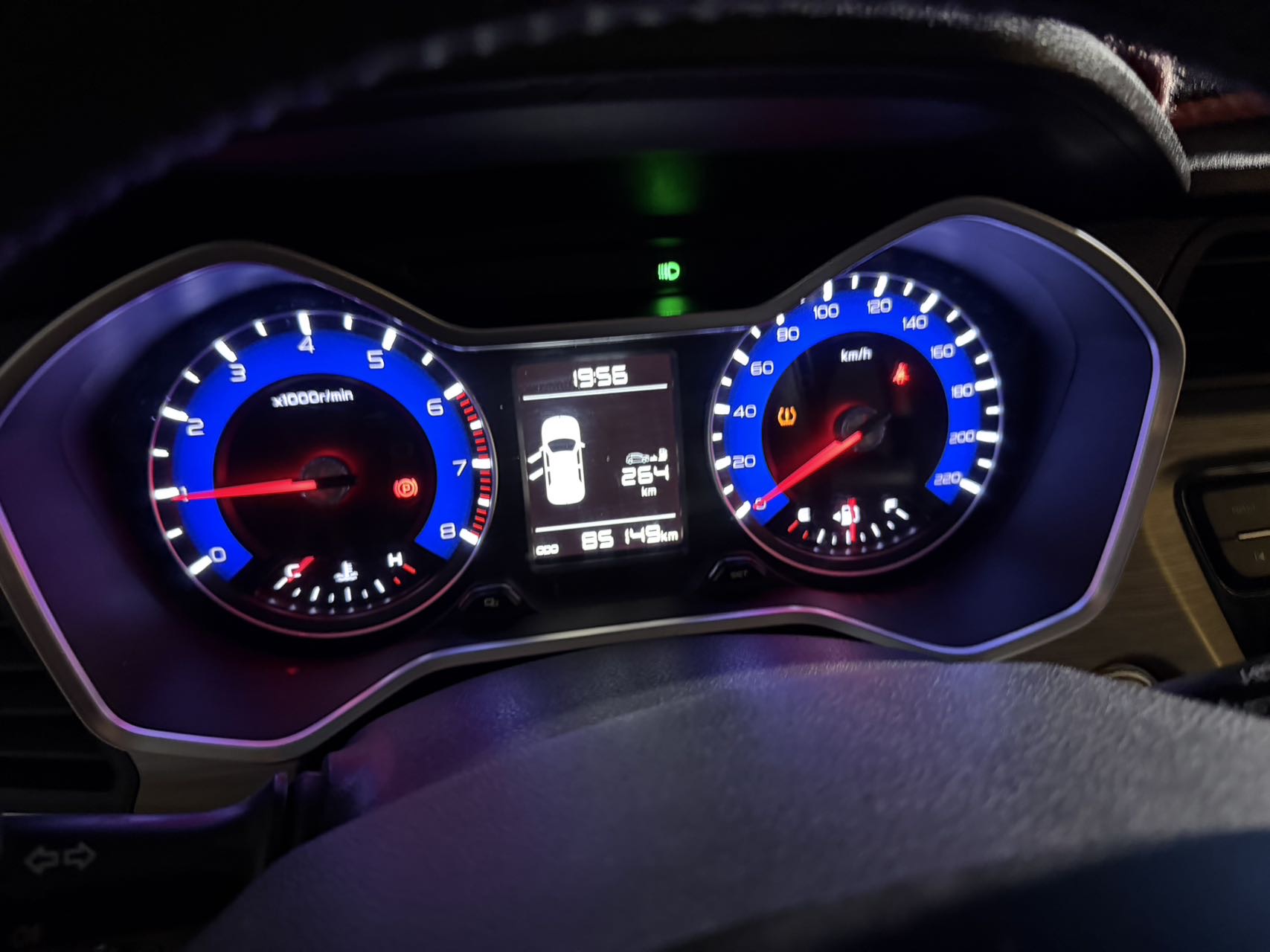 Geely 2017 Vision X3 1.5 Elite
