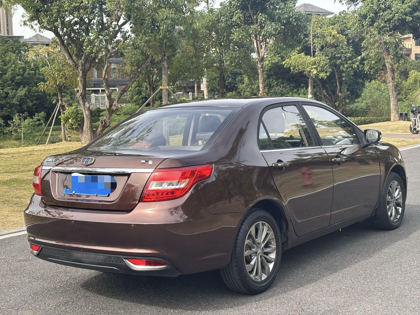 Geely 2017 Vision 1.5 Happiness Edition