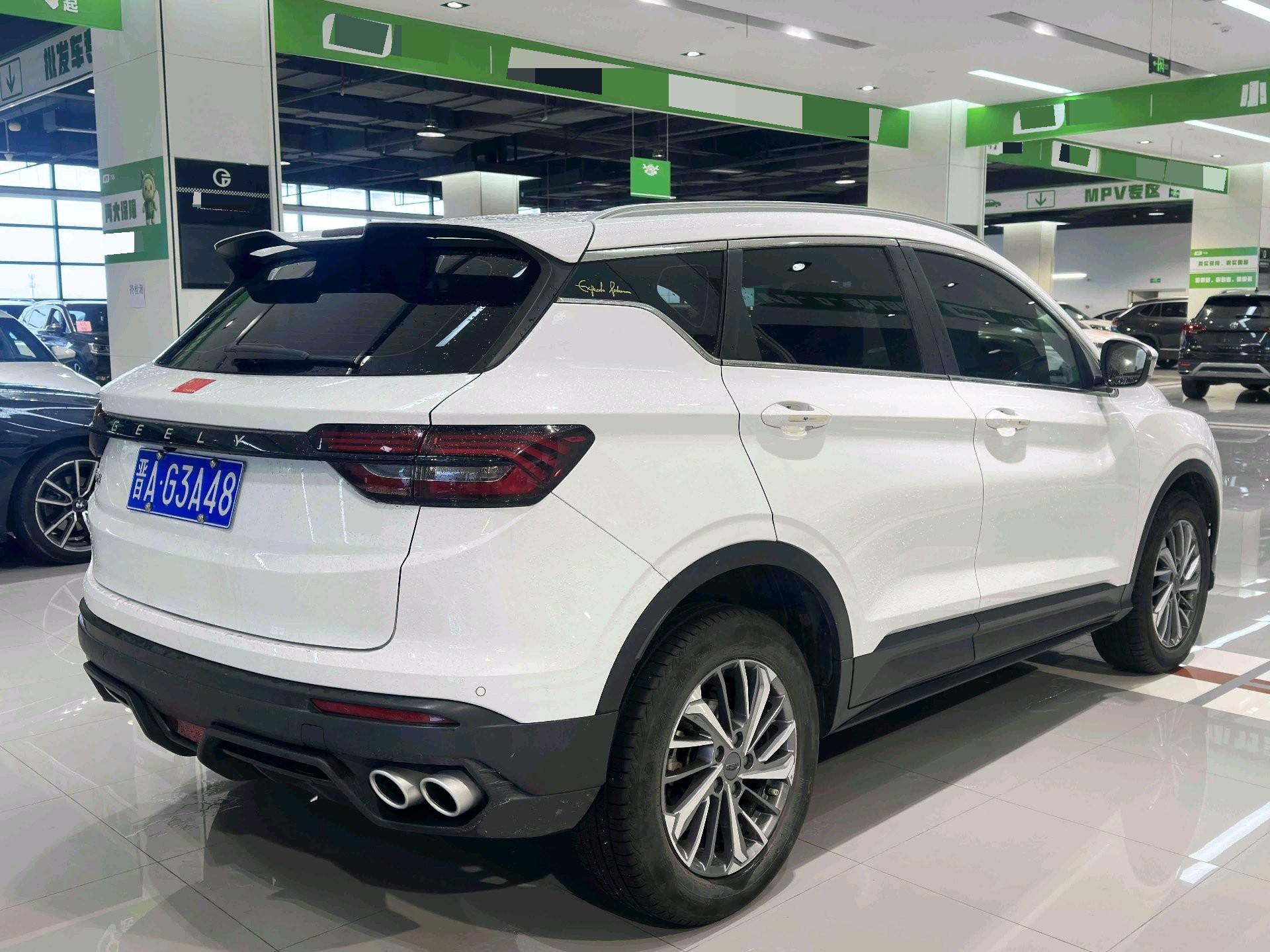 Geely 2021 Coolray 1.4T Platinum Edition