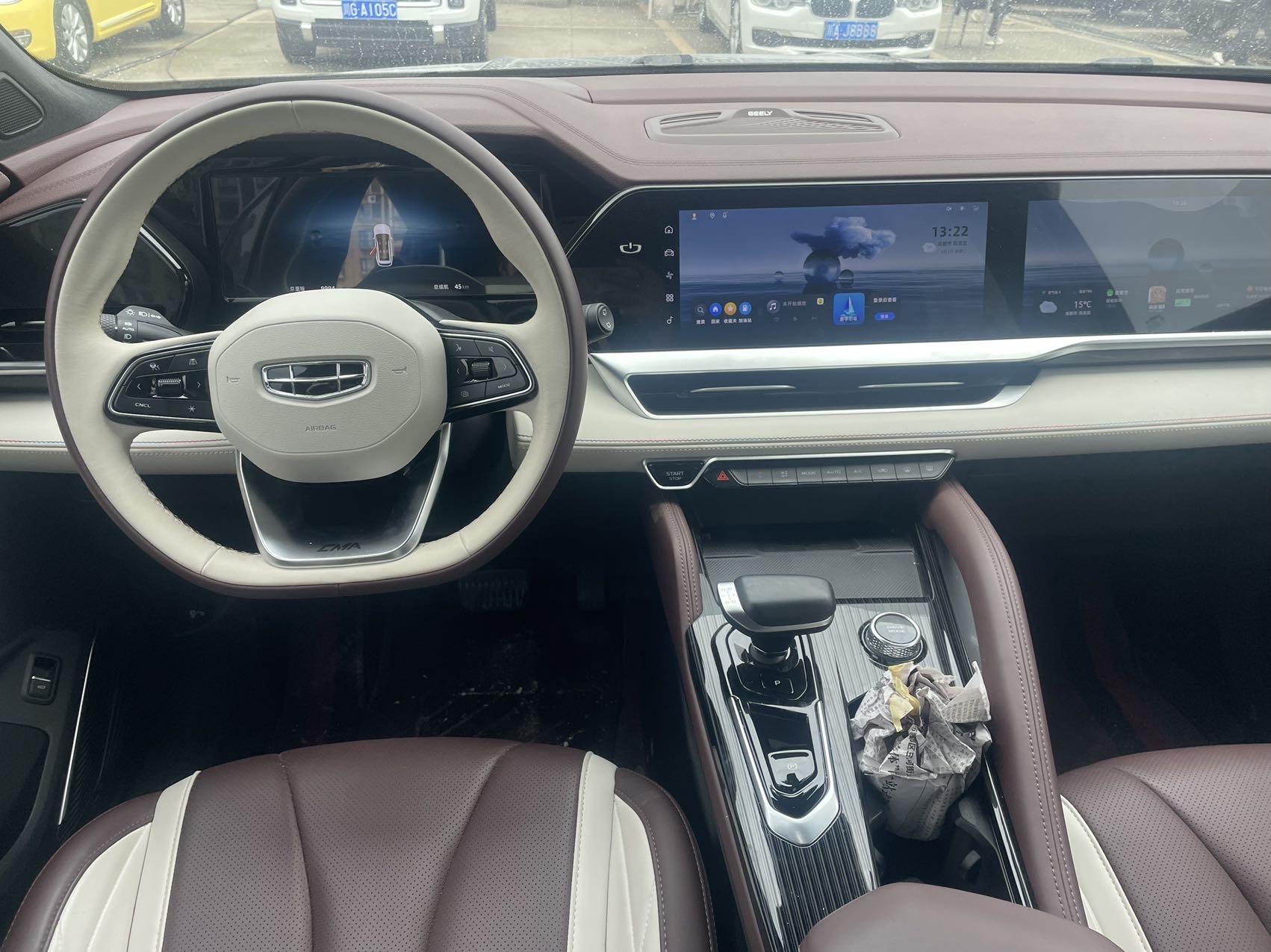Geely 2024 Xingyue L 2.0TD High Power 2WD Yunqi Edition