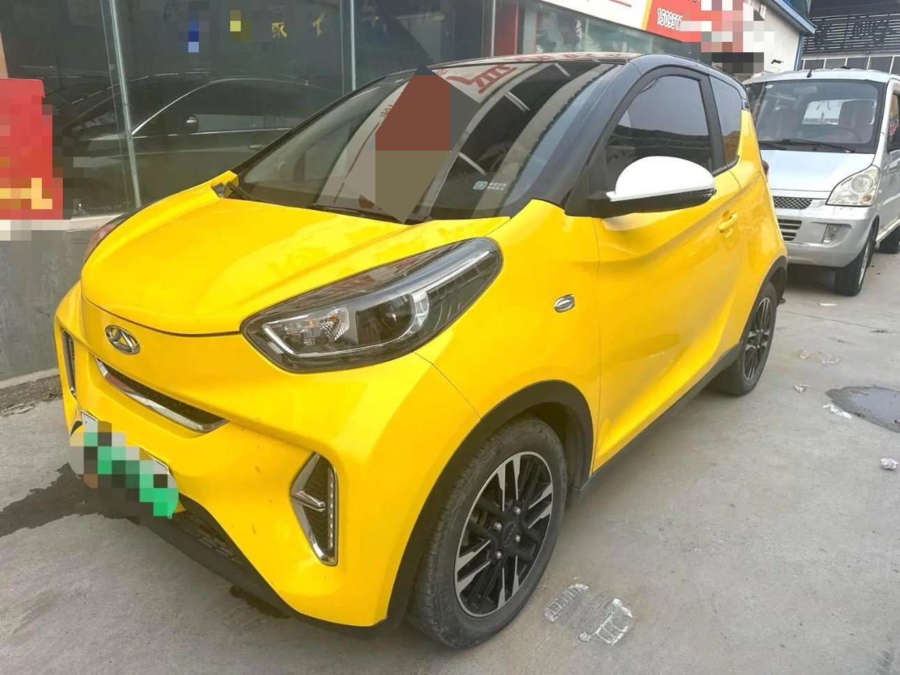 Chery 2022 eQ1 Sweet Pink Full Sugar Edition LFP 30kW 301km