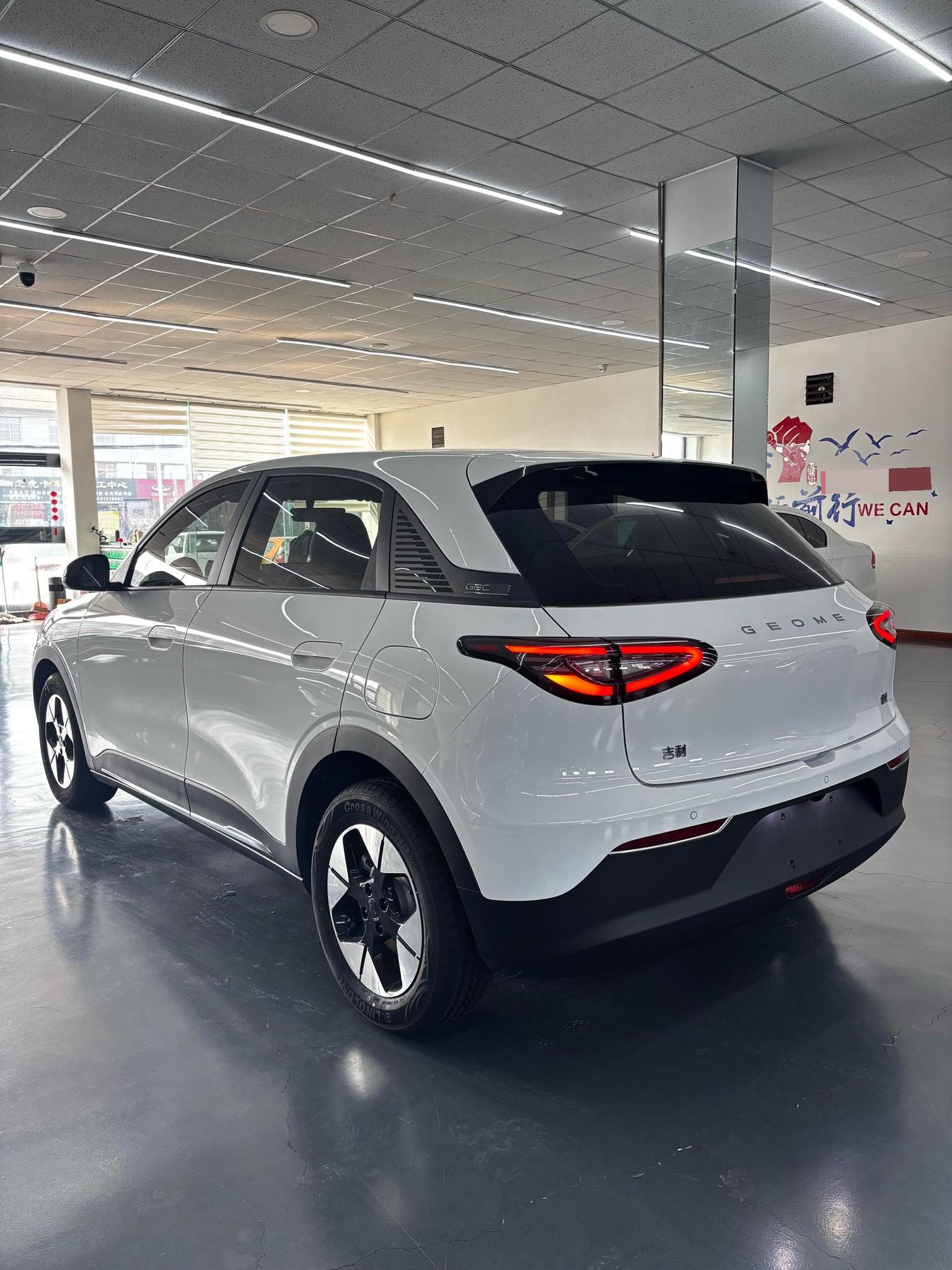 Geely 2025 Xingyuan UP 410km Explorer Edition