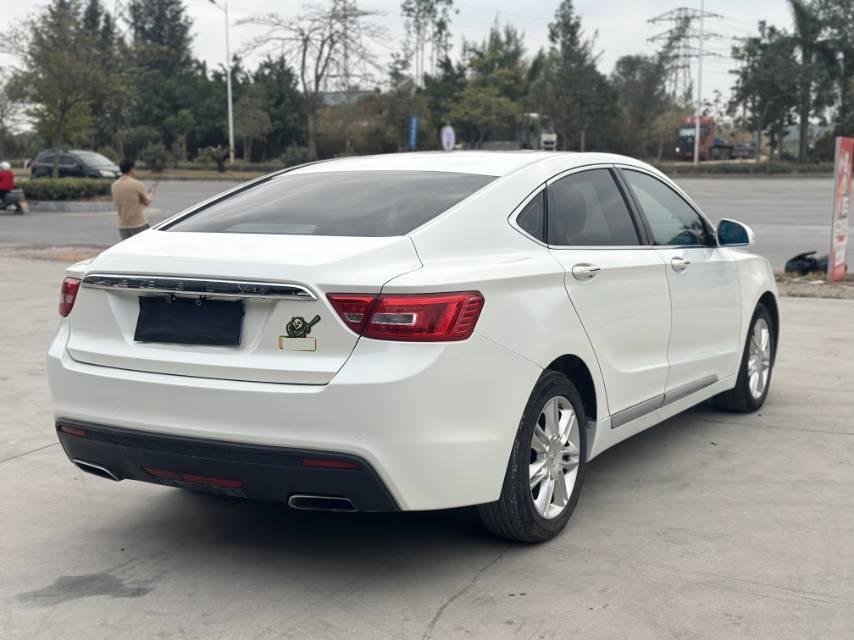 Geely 2016 Borui 2.4 Zunya