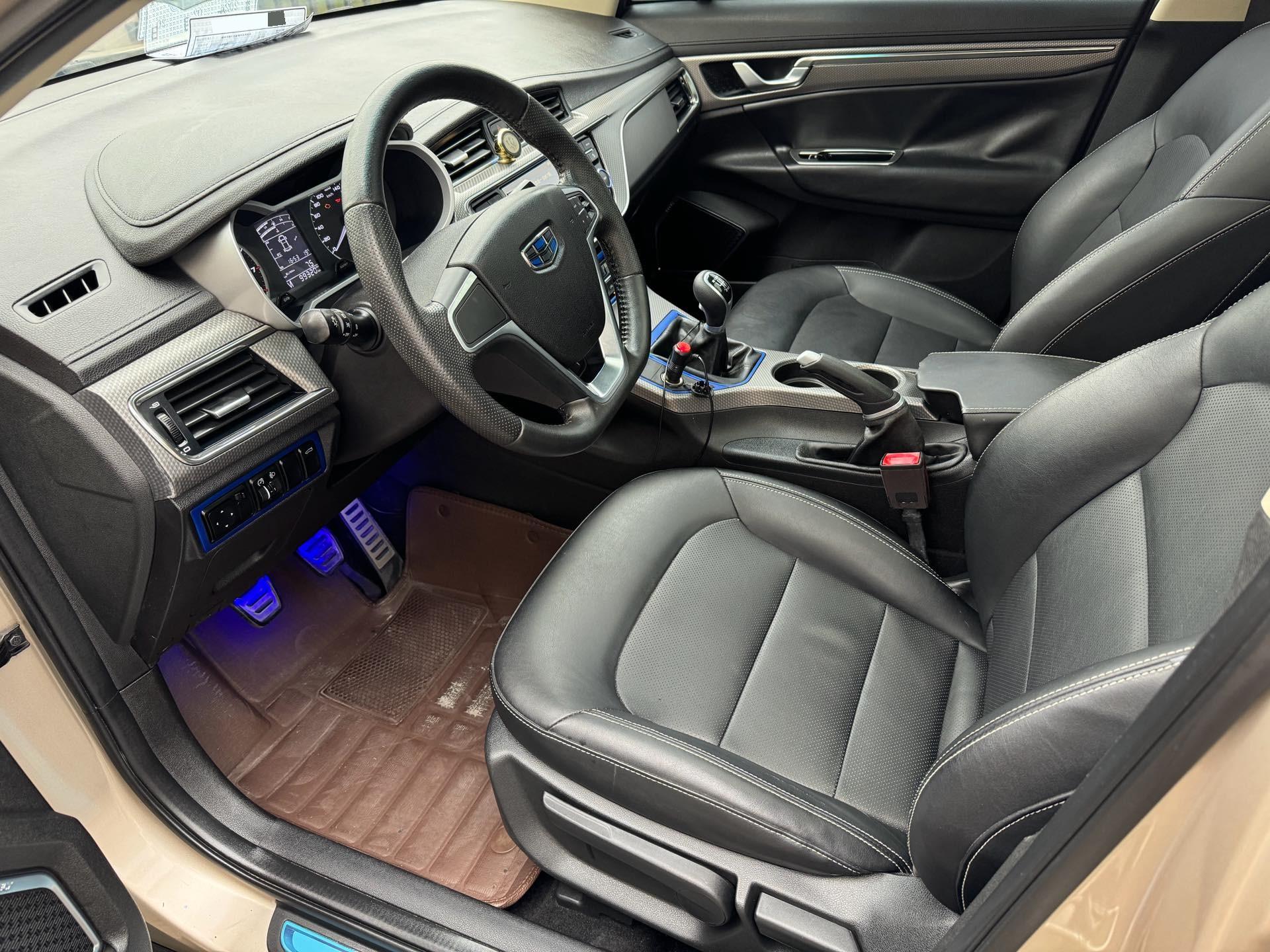 Geely 2016 Emgrand GS 1.8 Sport Edition Lingshang