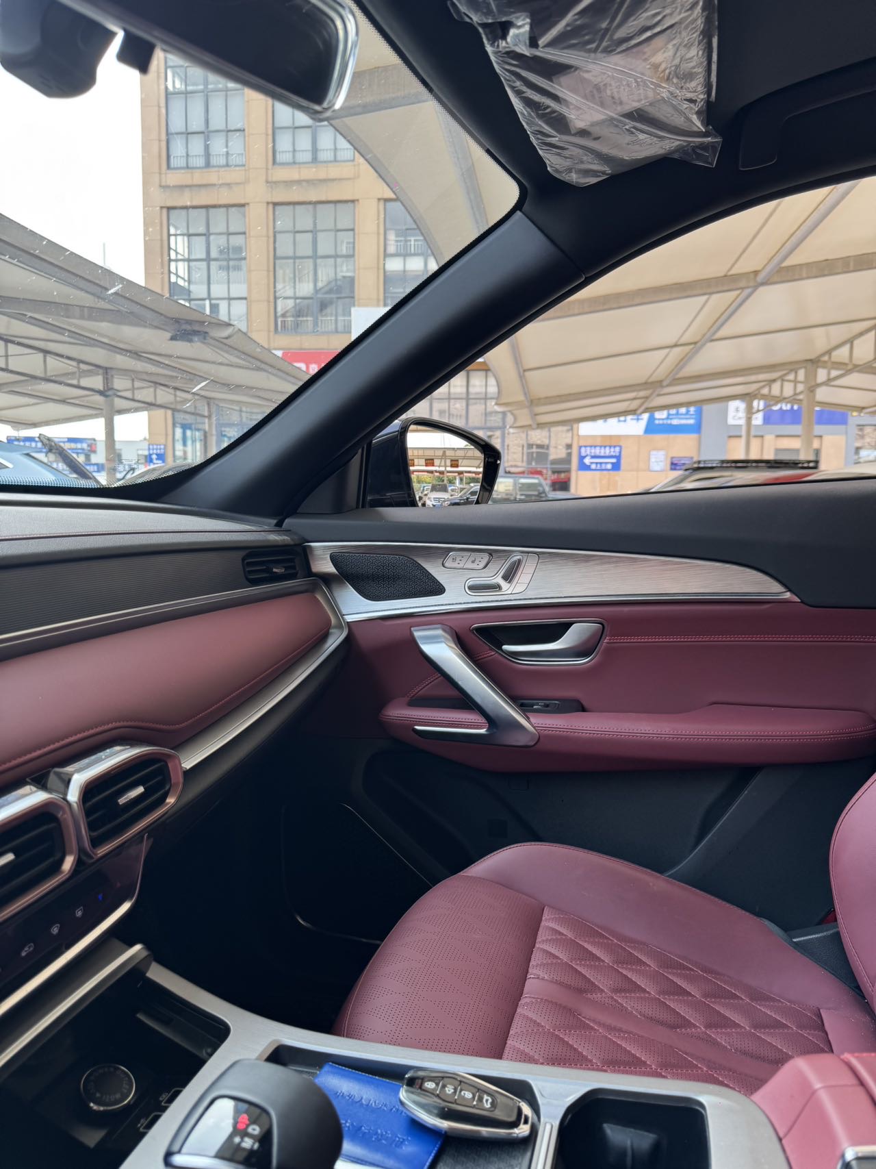 JETOUR 2024 X70 PLUS 1.5T Champion Edition MAX+ 5-Seater