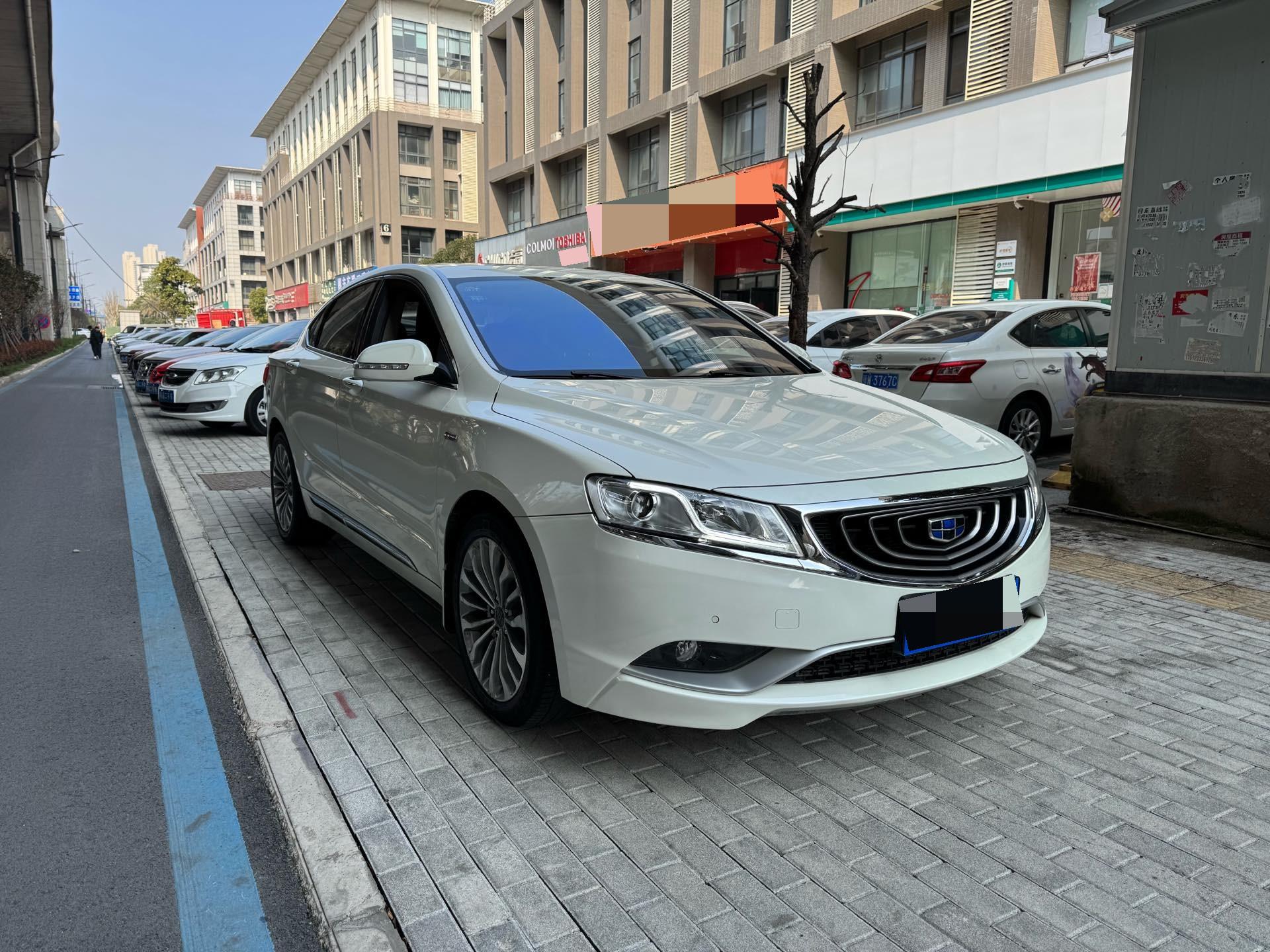 Geely 2016 Borui 1.8T Zunya