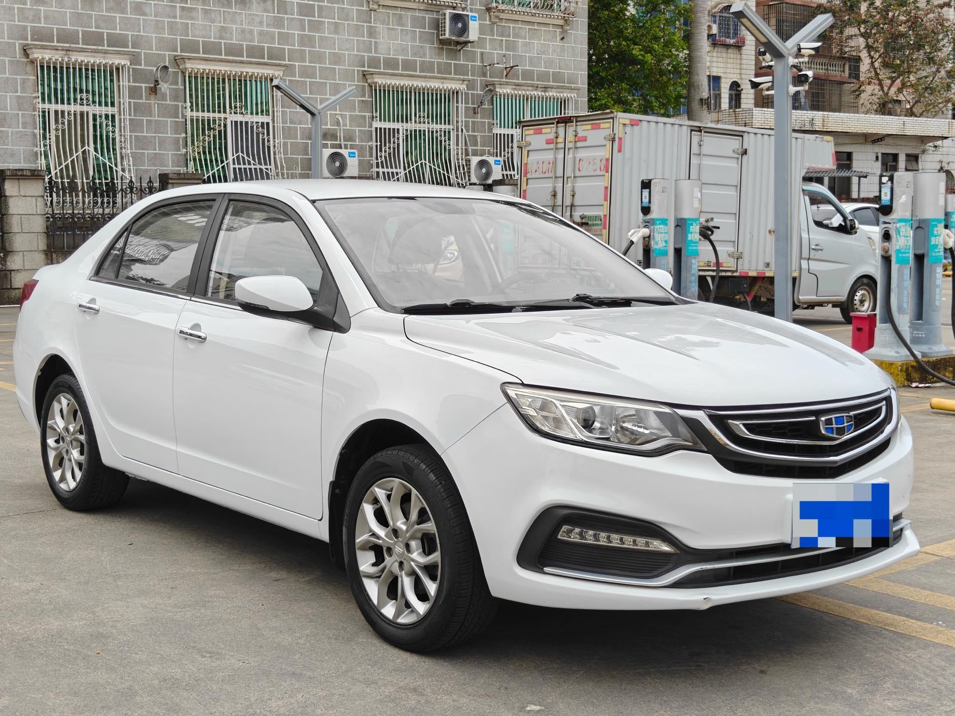 Geely 2018 Vision 1.5 Happiness Edition