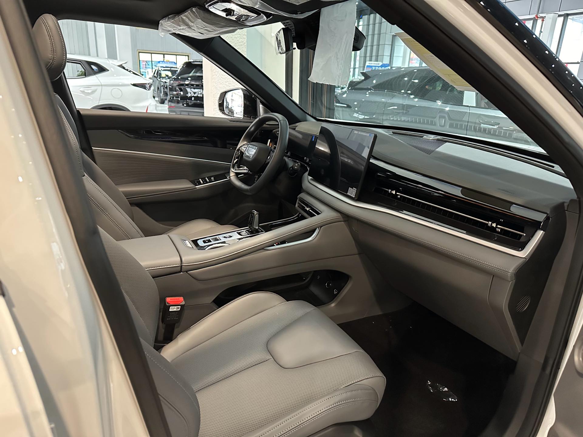 Geely 2026 Boyue 1.5TD Xiangwang