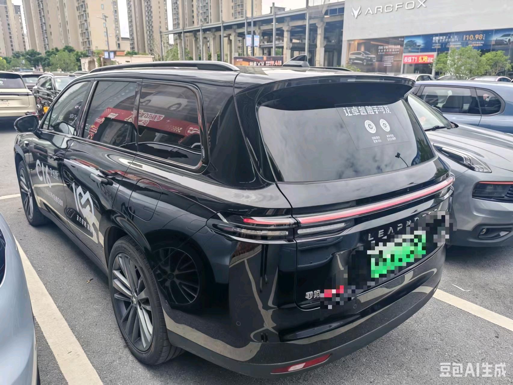 Leapmotor 2026 C16 280 LiDAR Zhizun Edition 6-Seater