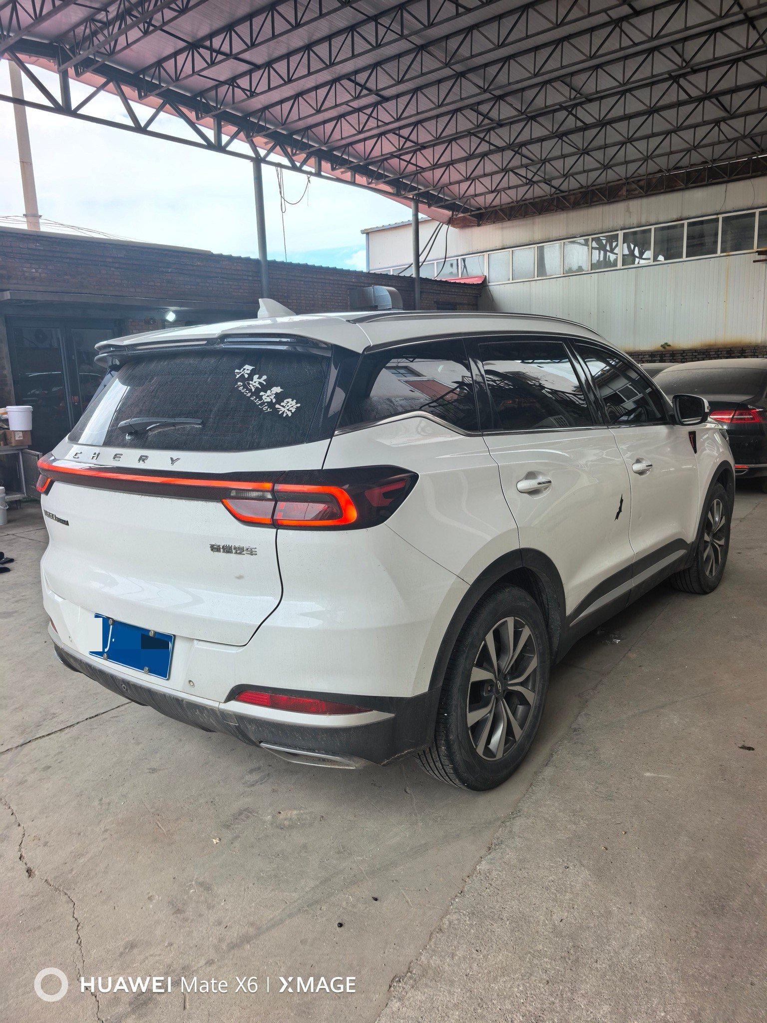 Chery 2021 Tiggo 7 PLUS 1.5T CVT Premium