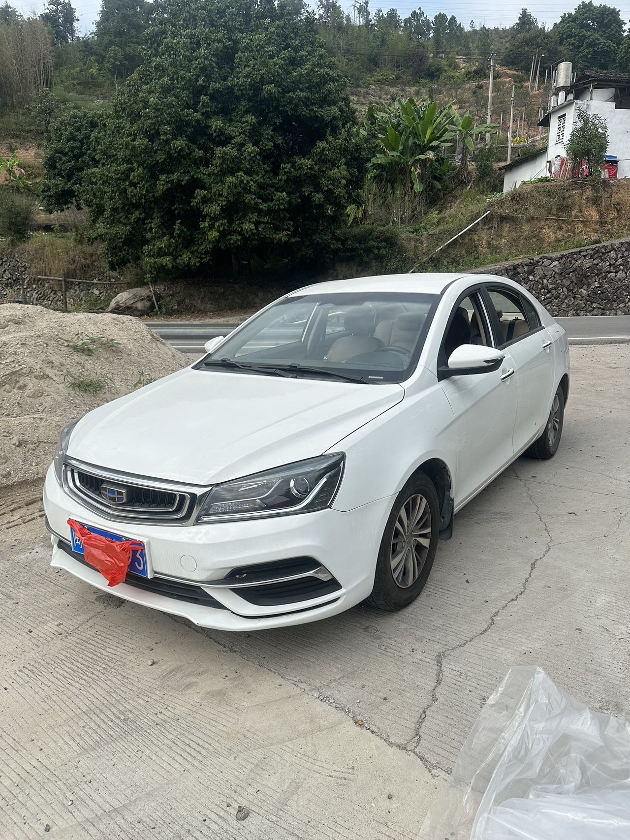 Geely 2018 Emgrand Sedan 1.5 CVT Xiangshang Internet Edition