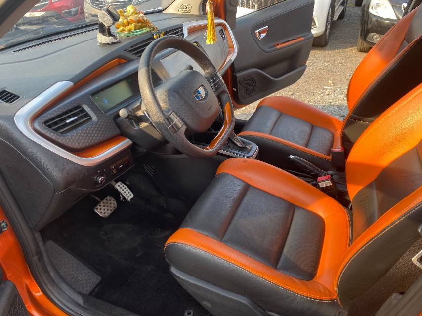 Geely 2017 Vision X1 1.3 Fun Edition