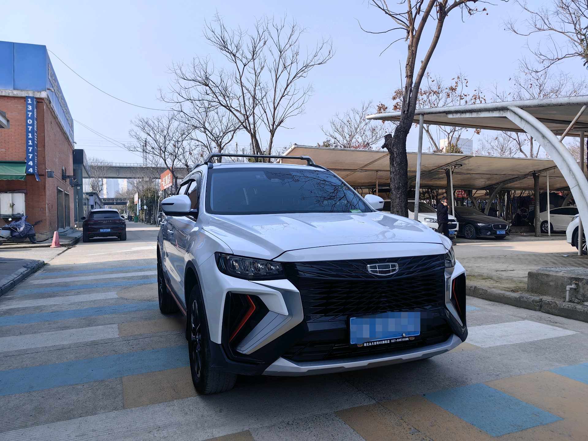 Geely 2022 Boyue X 1.8TD Smart